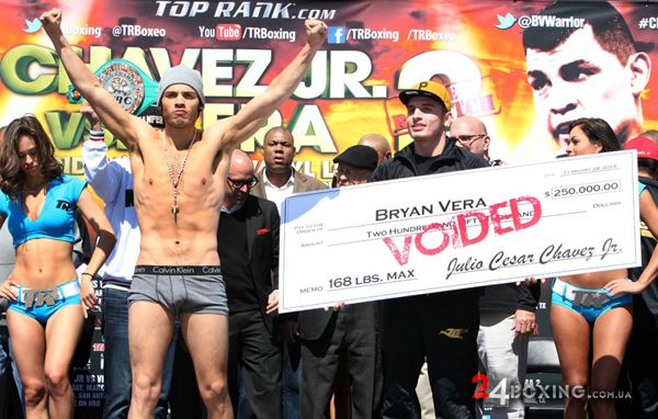 l-f4a18c03f6cd67e85d250eb33c6d8b95chavezjr-vera-weighin-140228-002a.jpg (62.7 Kb)