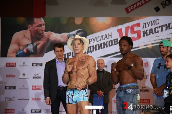 russia_boxing_7.jpg (42.24 Kb)