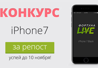   ! iPhone 7     VK  Facebook
