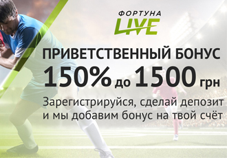  Live -   150%   ,  1500 