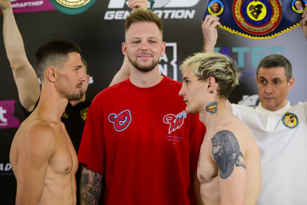        Top Boxing Generation  BFL.pro